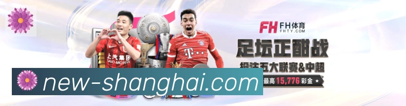 实时数据中心