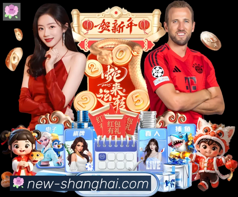 奖项图2