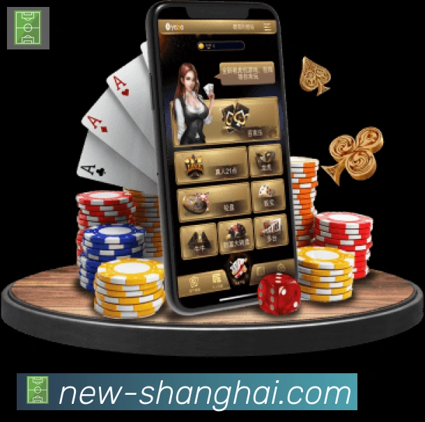 体育App